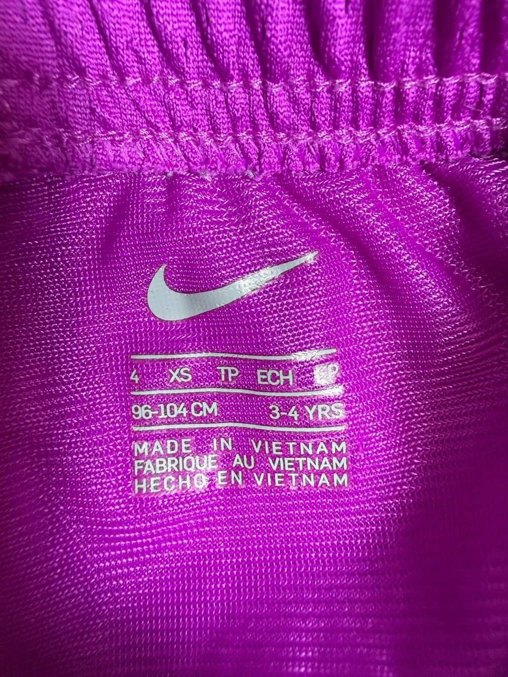 Nike lightweight mesh